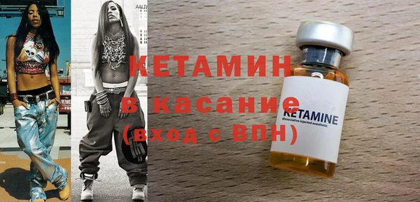 spice Бугульма